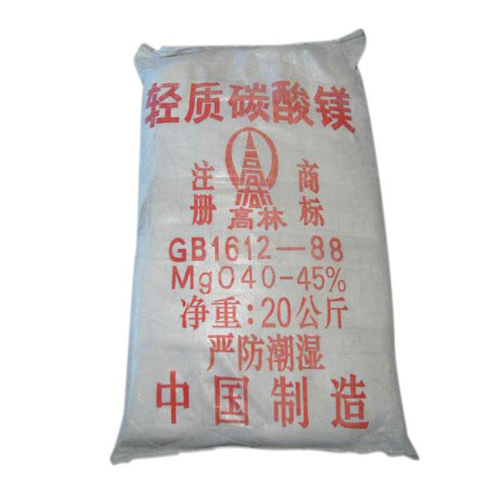 安顺碳酸镁技术参数